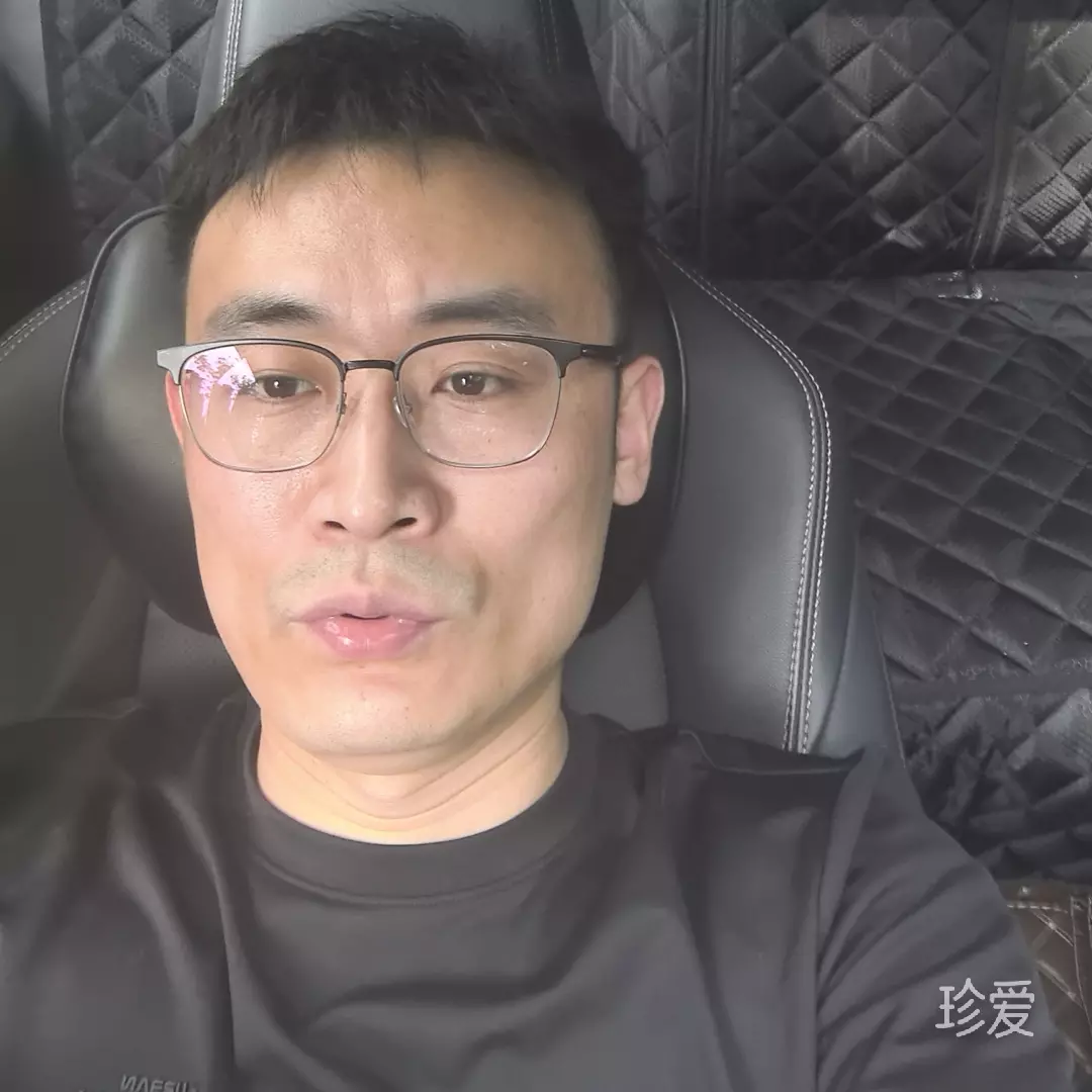 请你看着我的眼睛