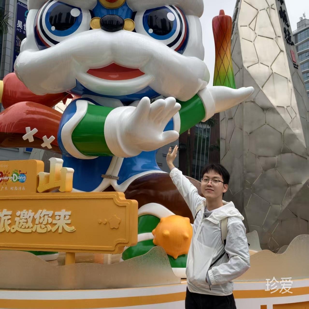 咩啊