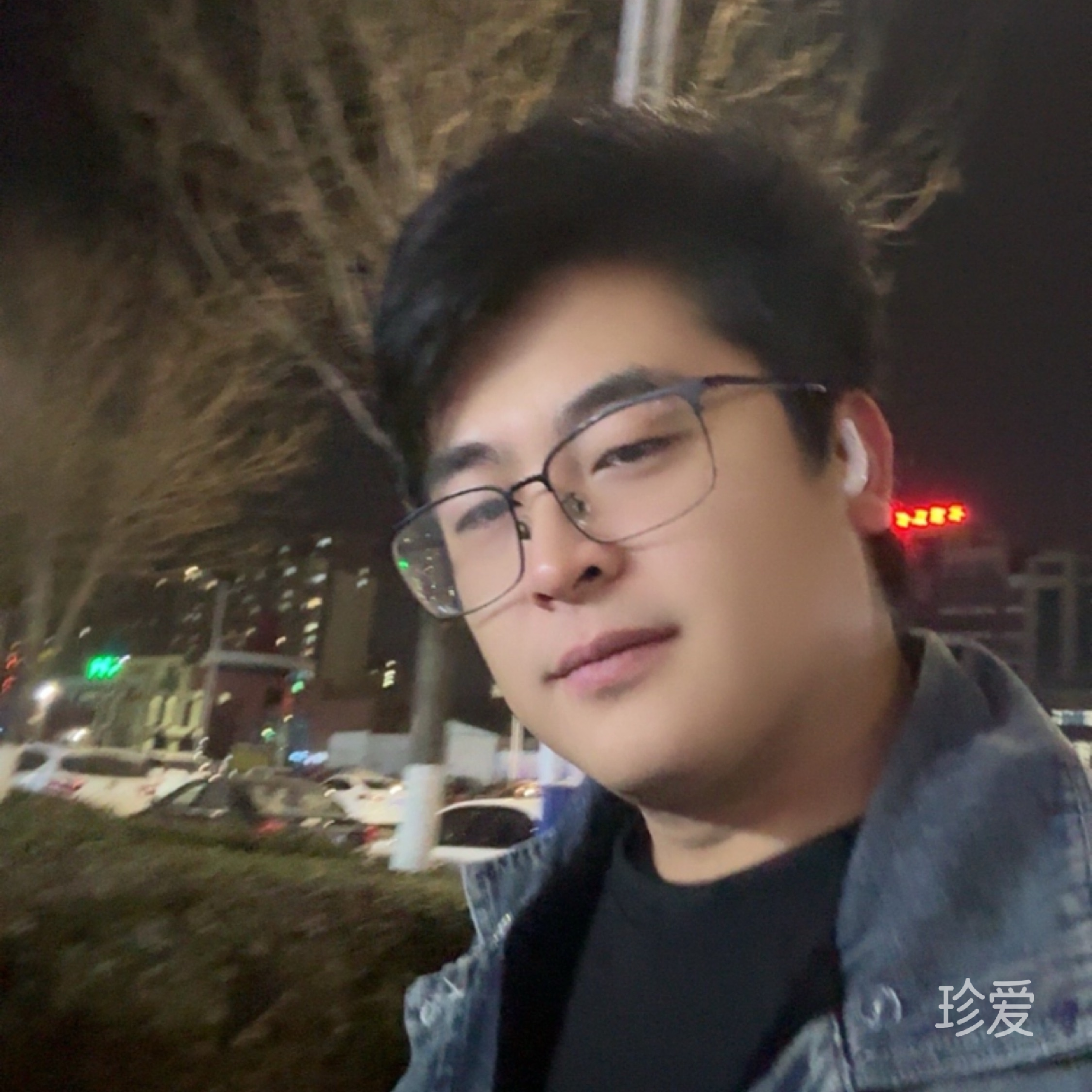 哎呀