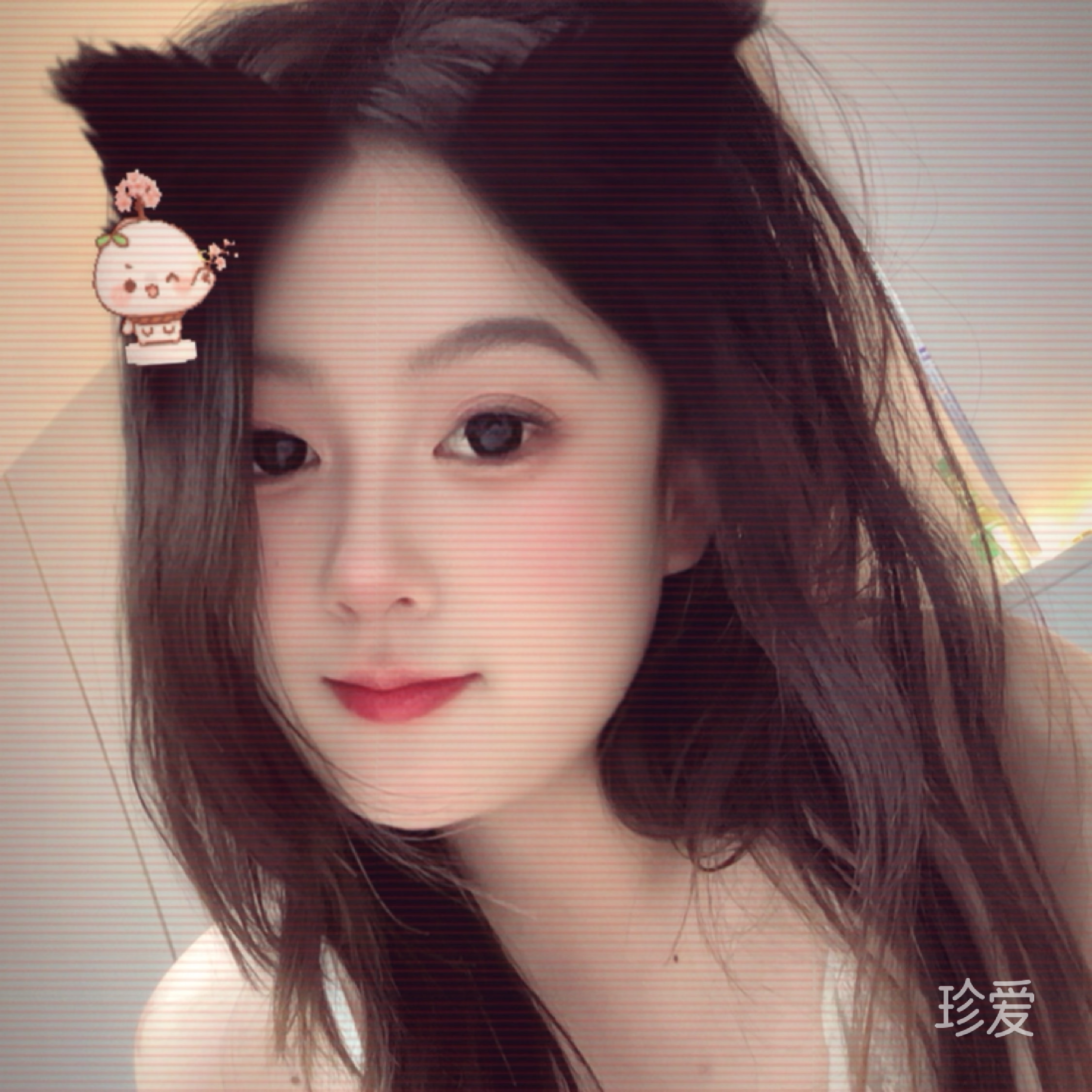 香儿