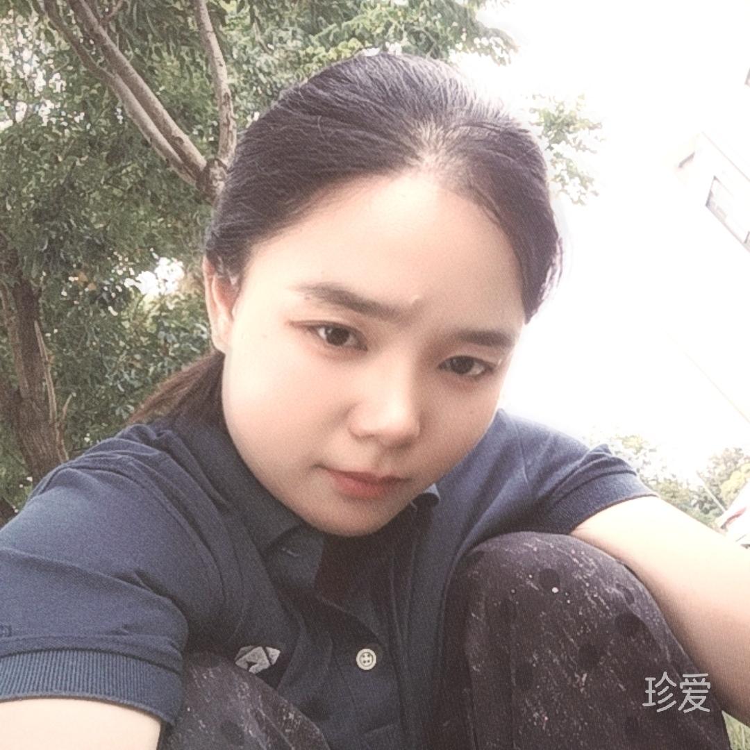 若有缘