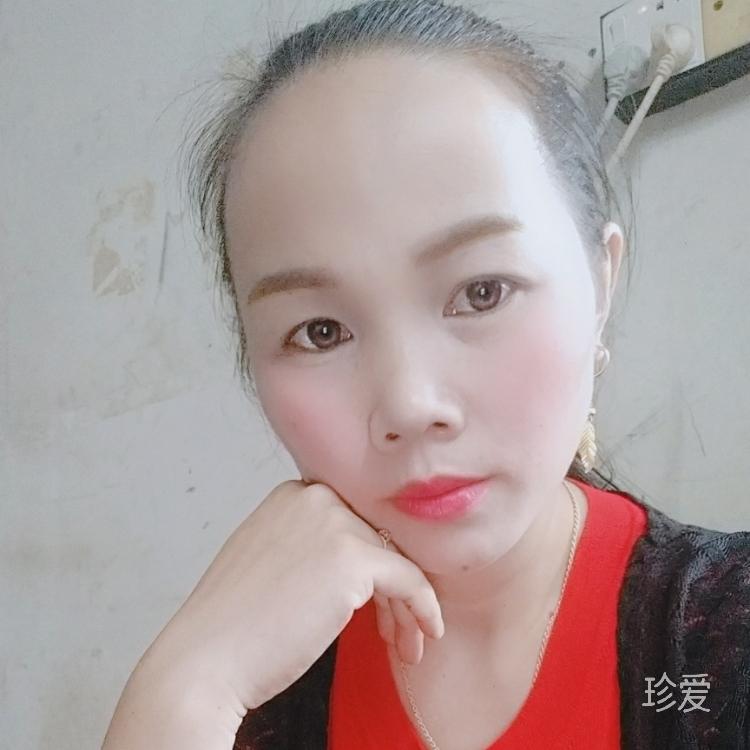 七彩人生