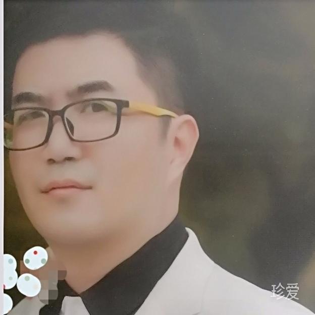 珺宝