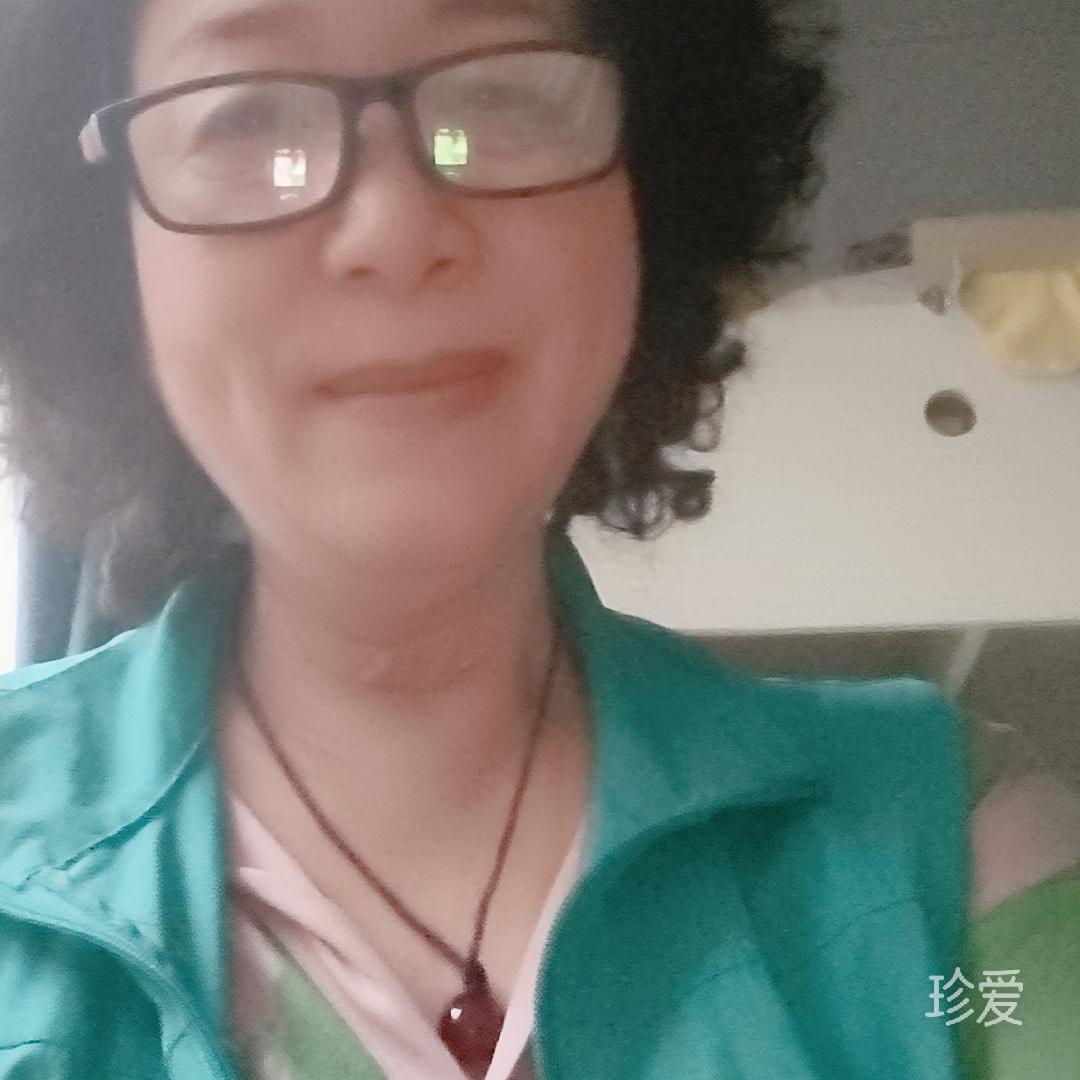 华妹