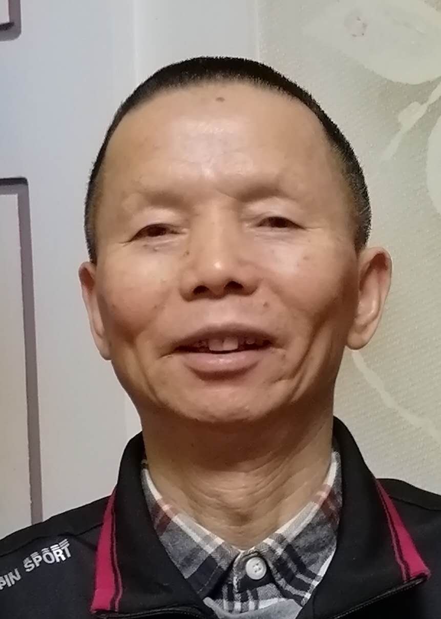 真成守望