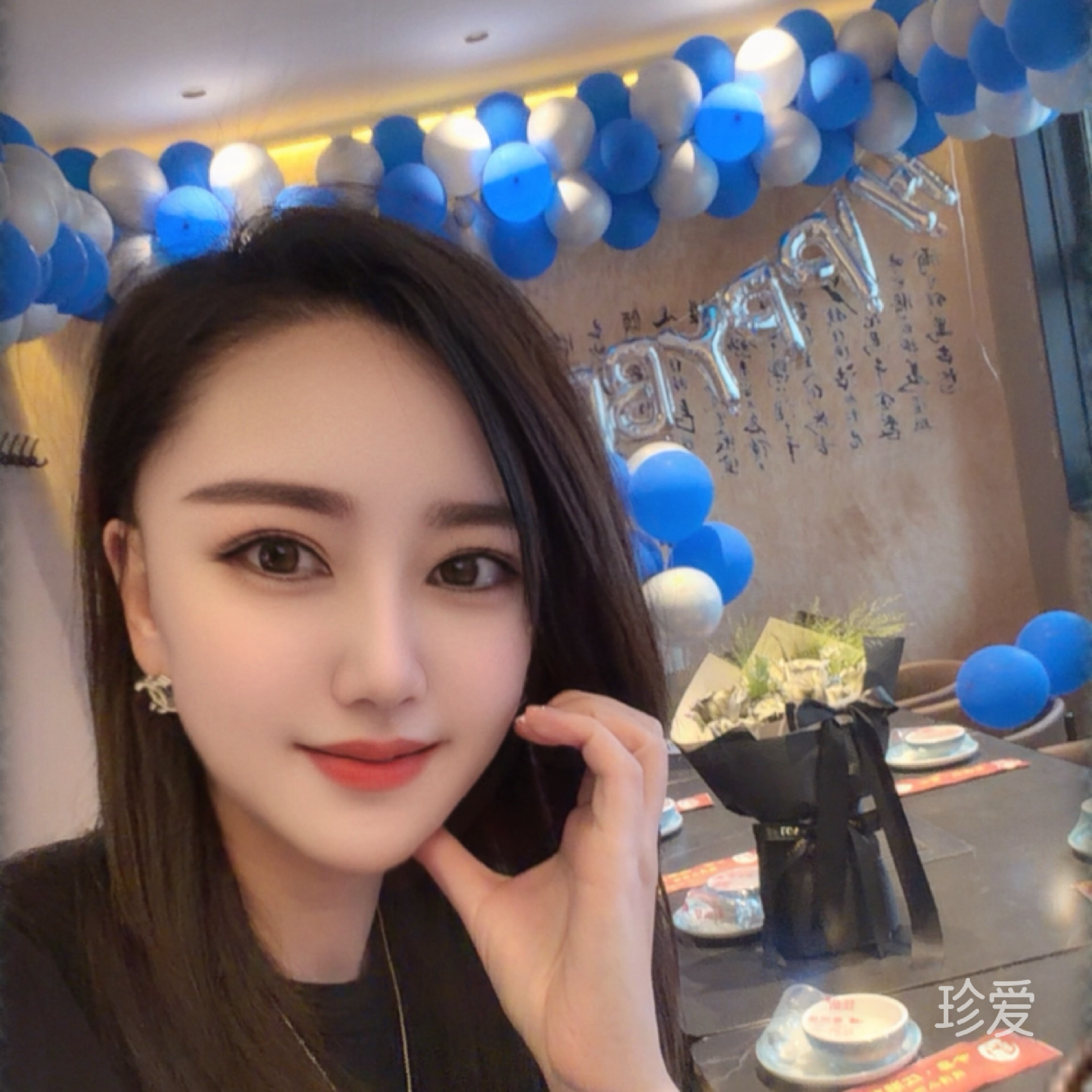 小美