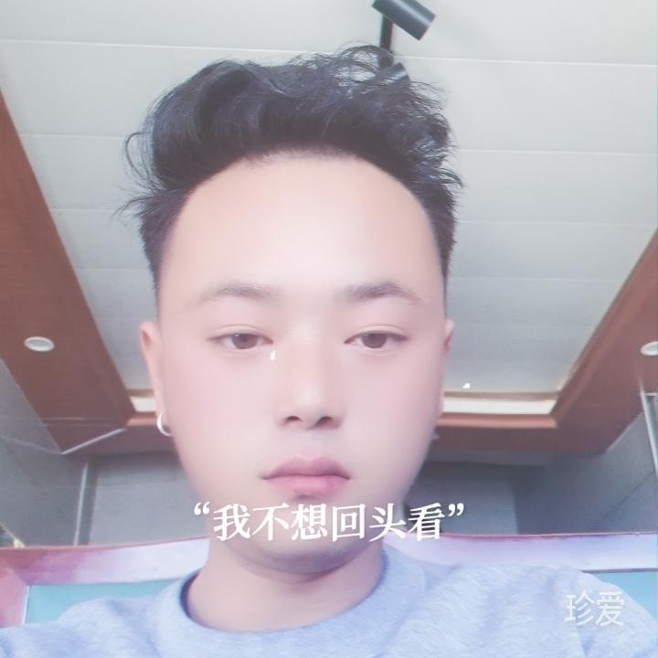 绘天