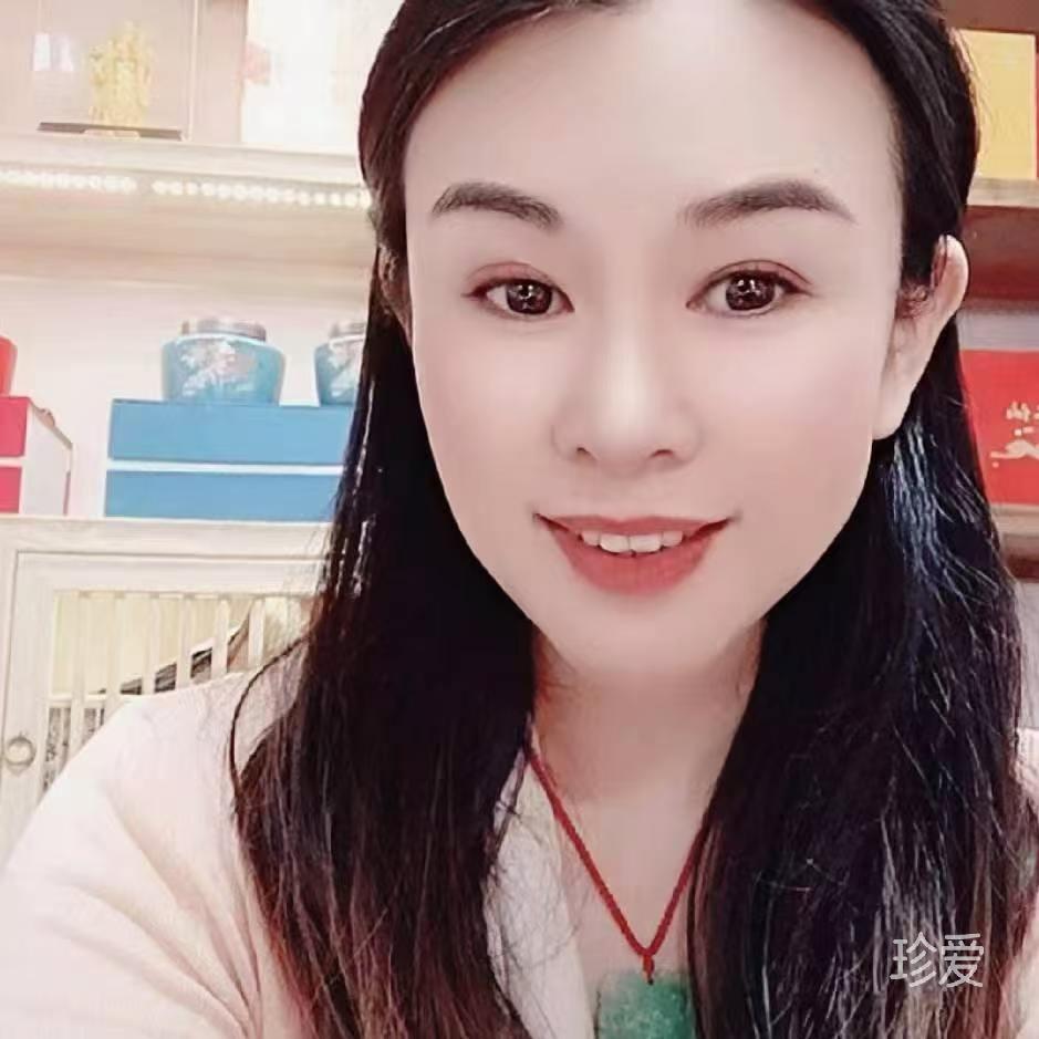 做你宝贝