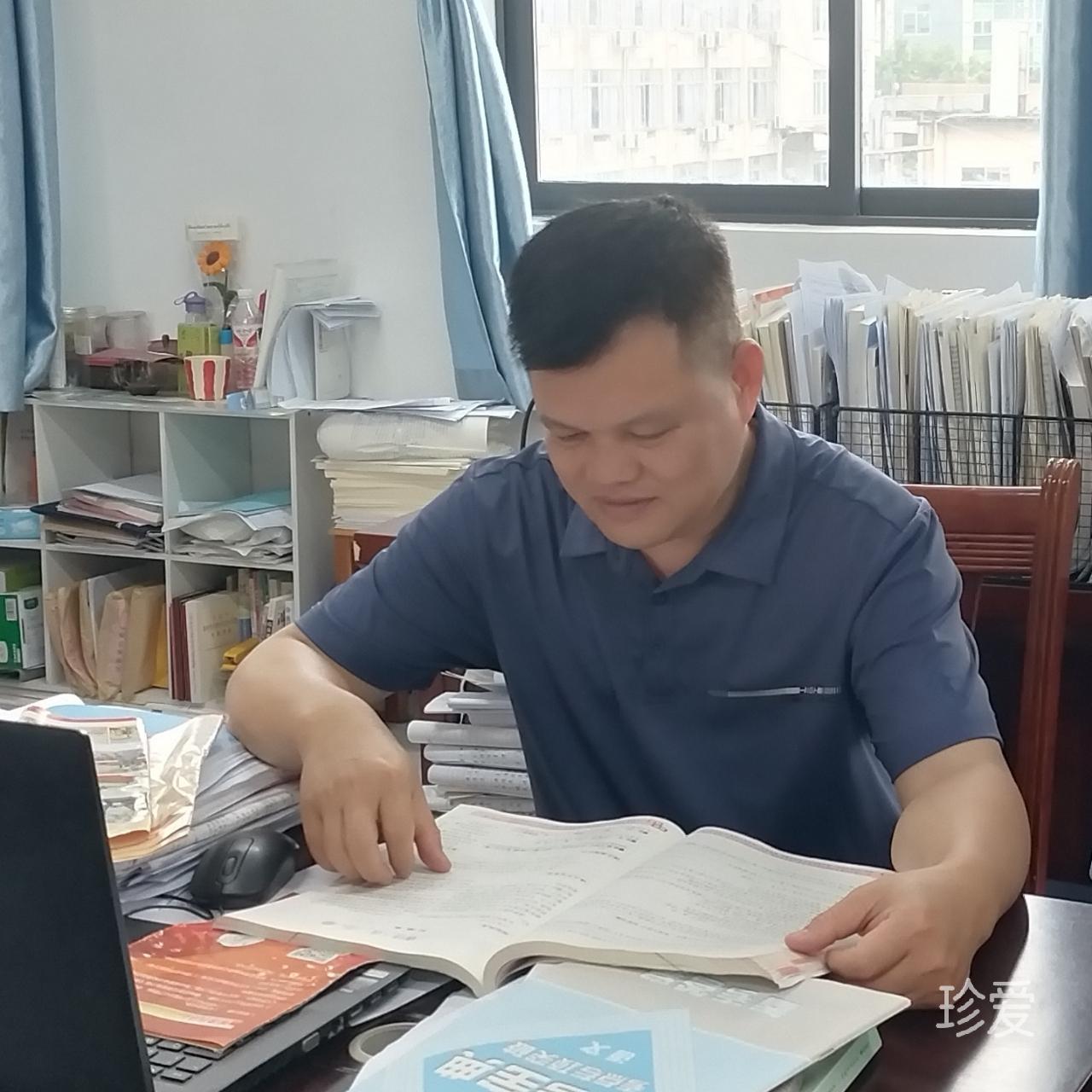 攜手同行人生路