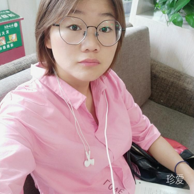 轉(zhuǎn)角遇到愛