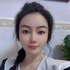 美麗