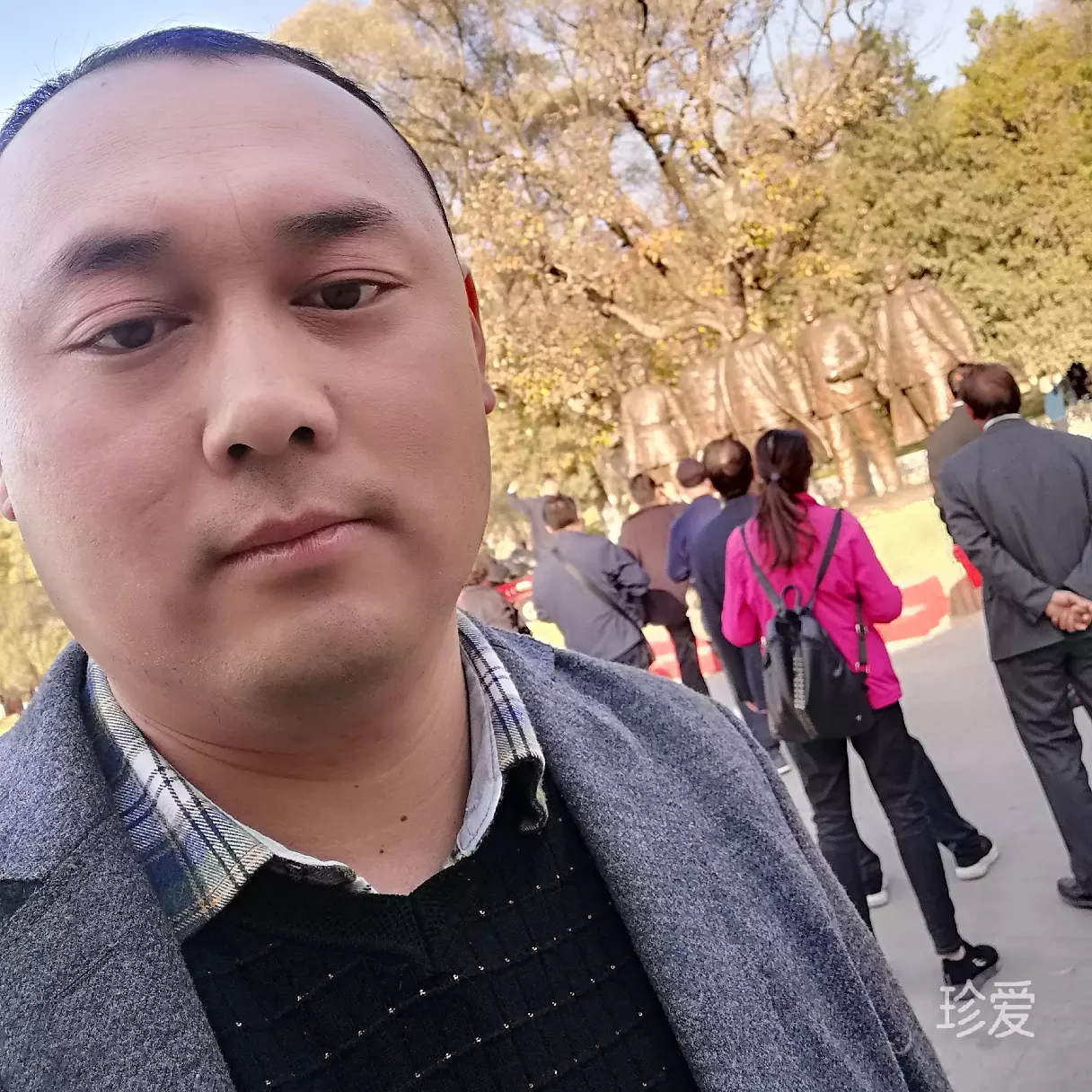 卑以自牧