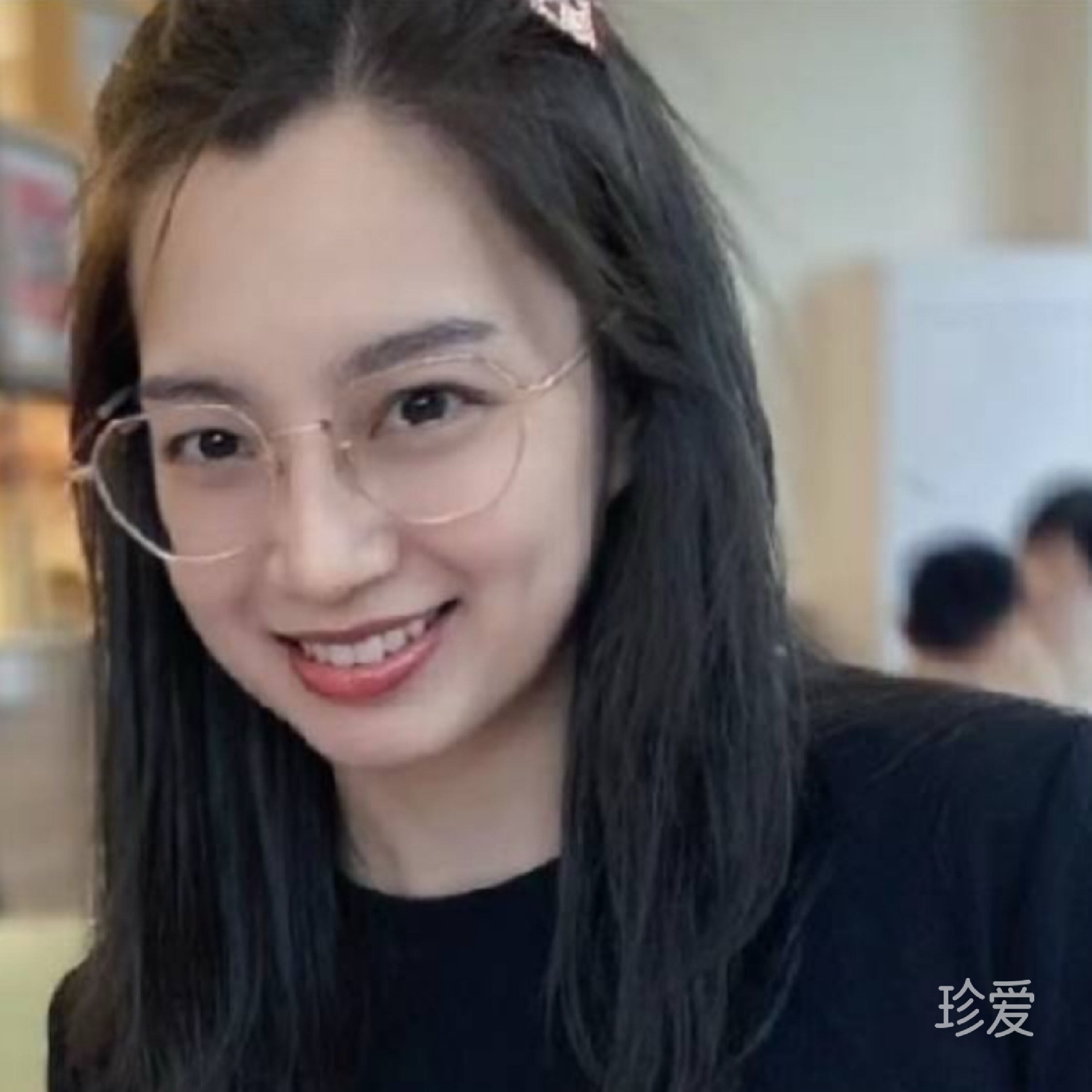 兰心