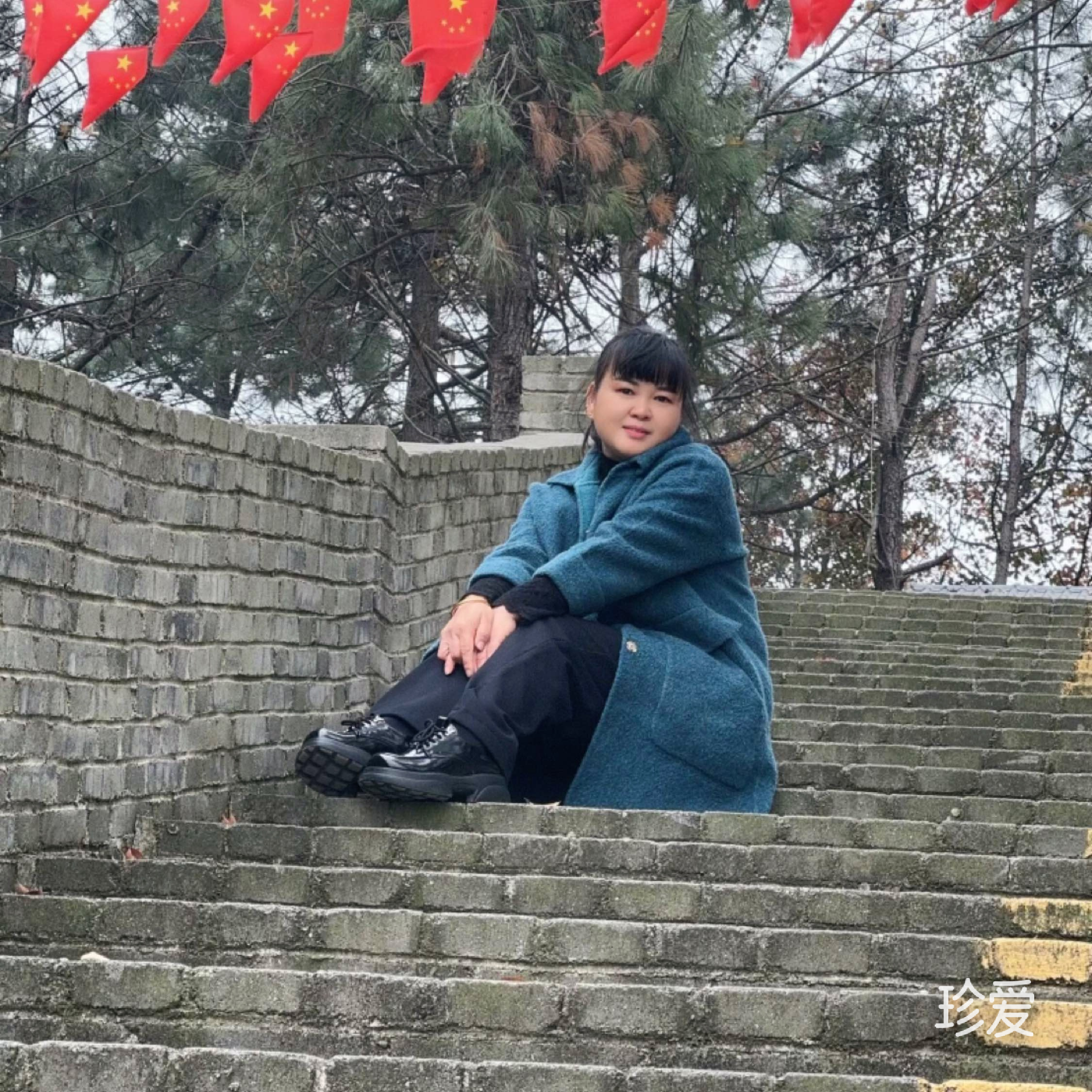 知足常乐