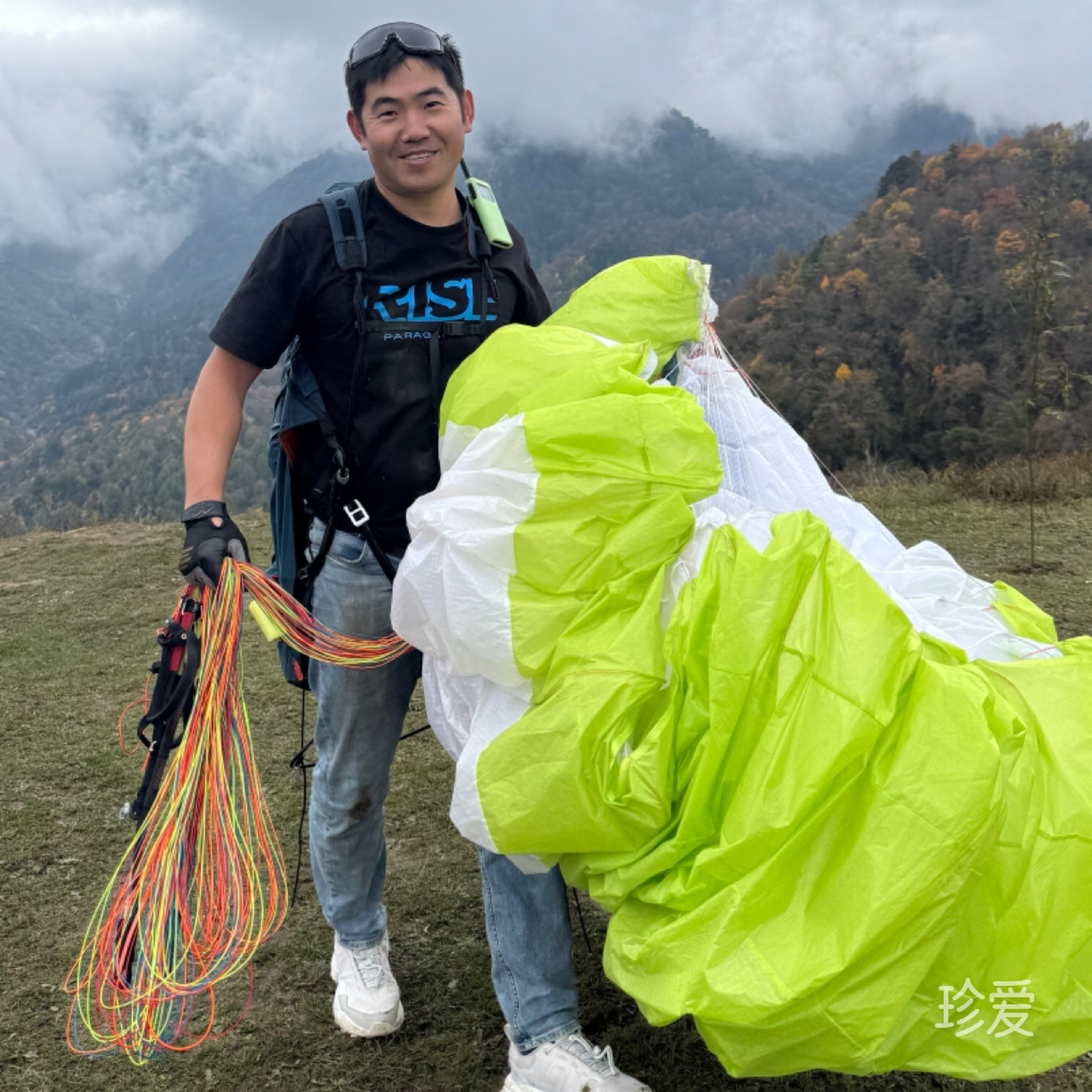 一抹极光