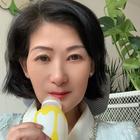 西子