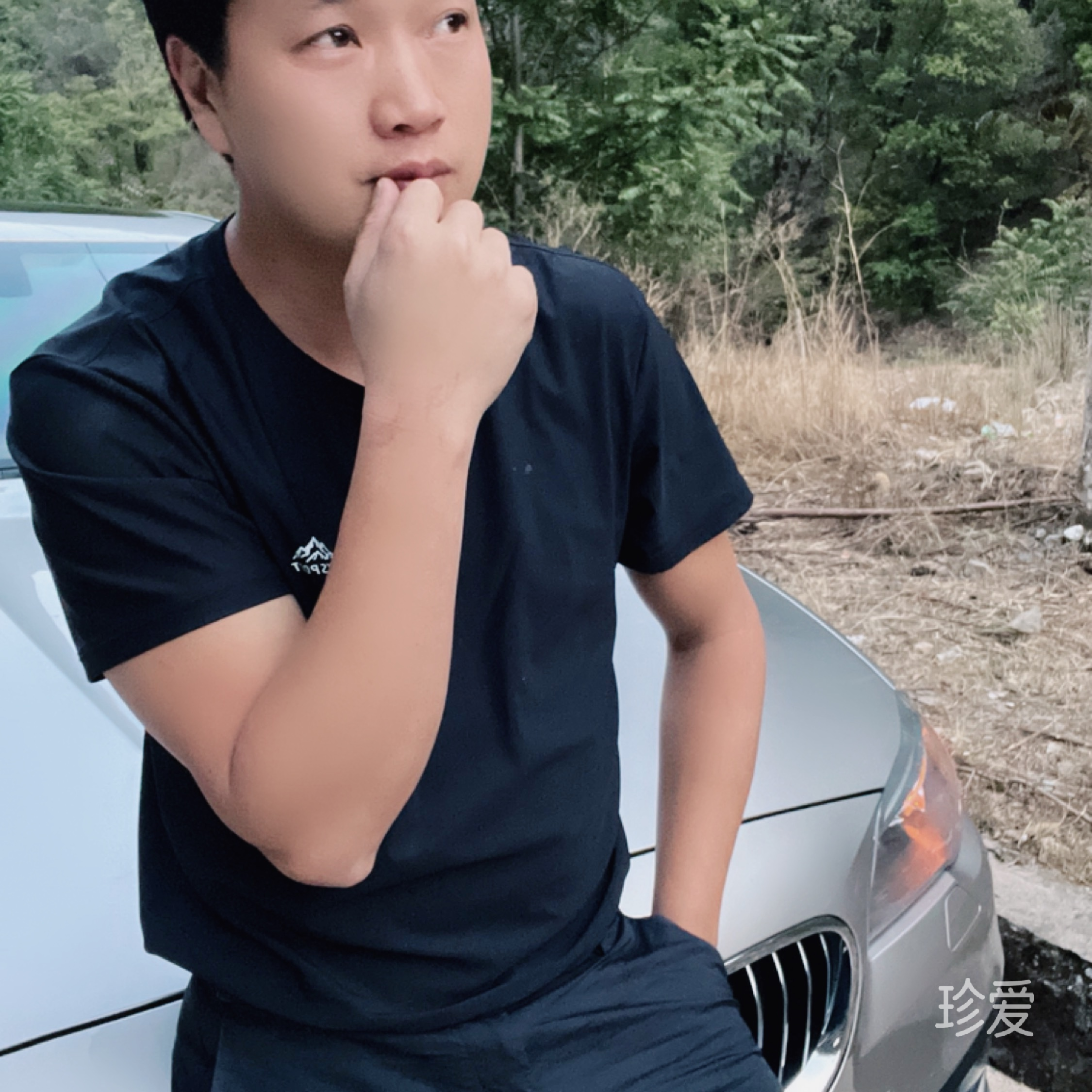 半夏微凉