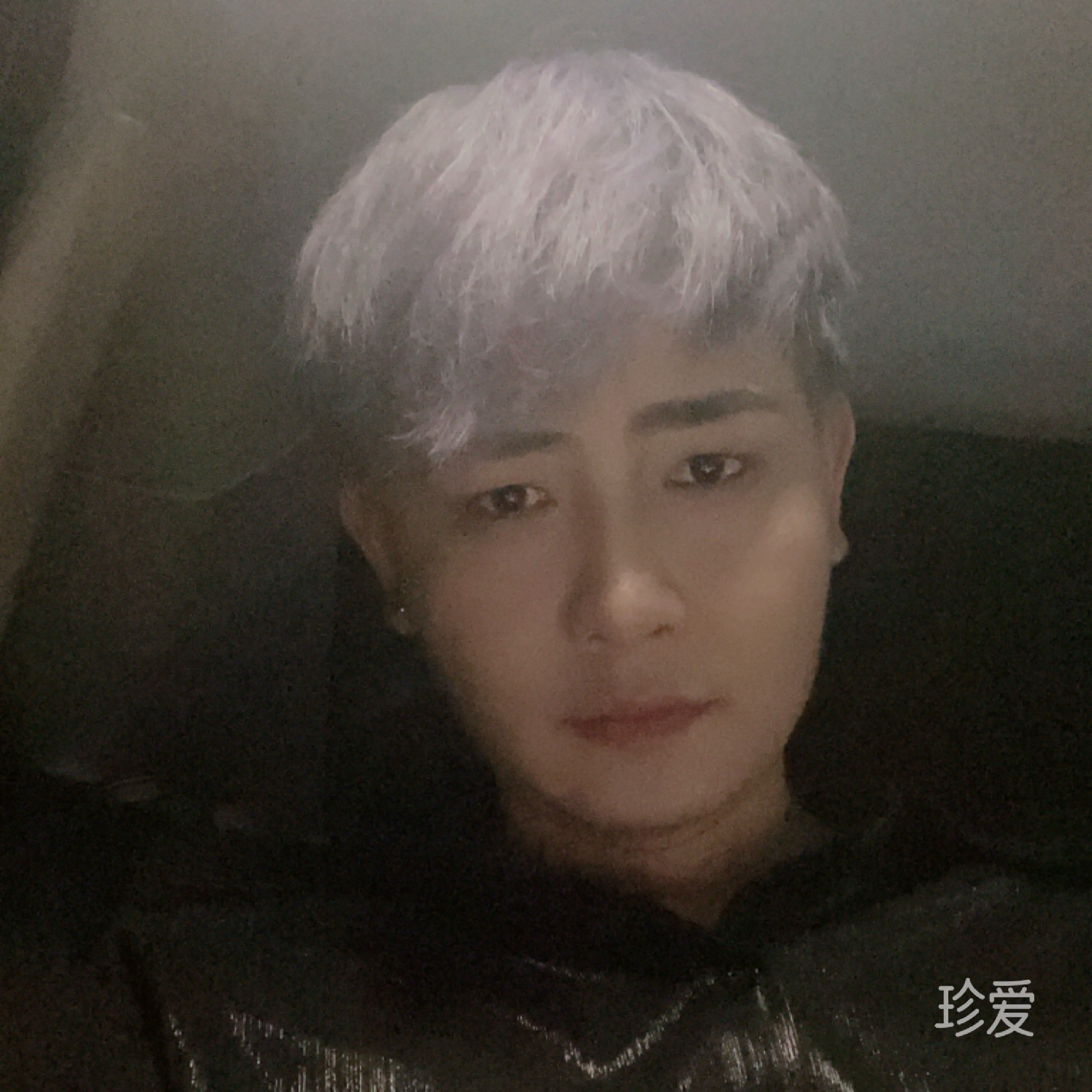下个路口见