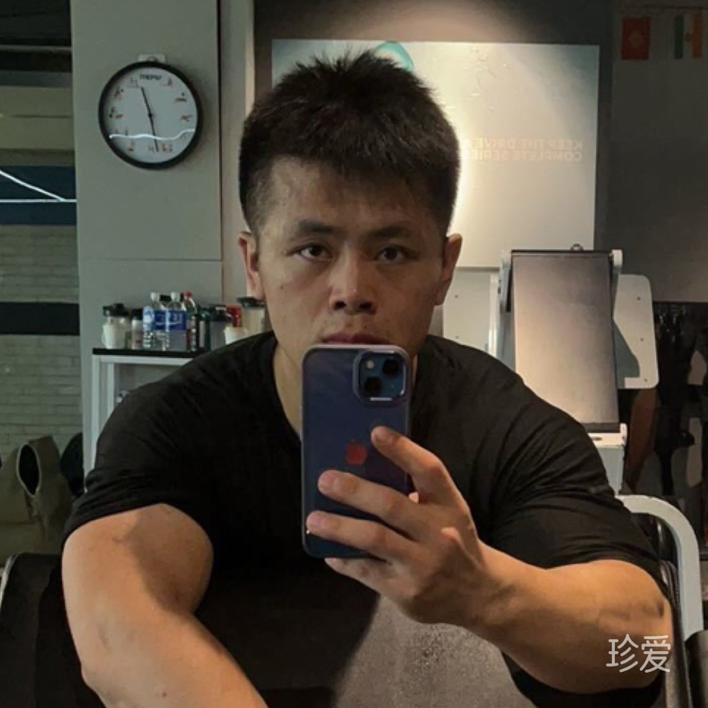 伽蓝