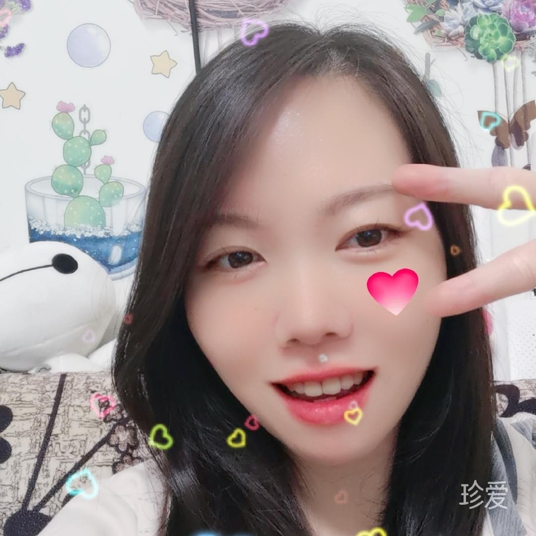 心安就踏實(shí)