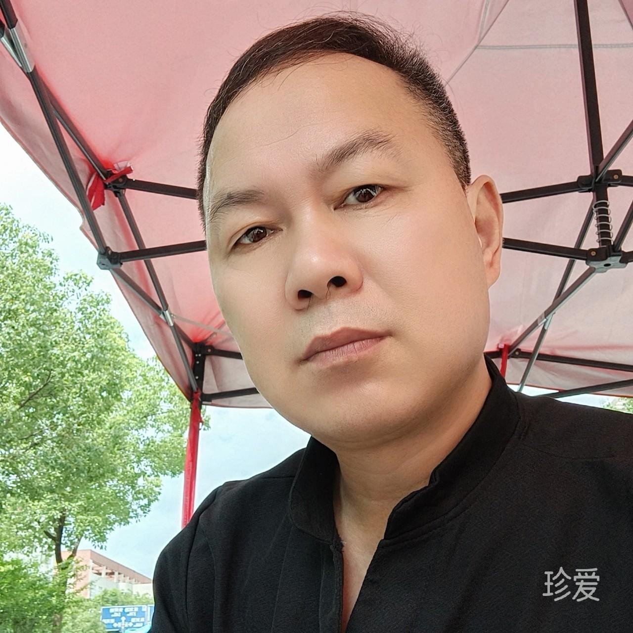 做你的他