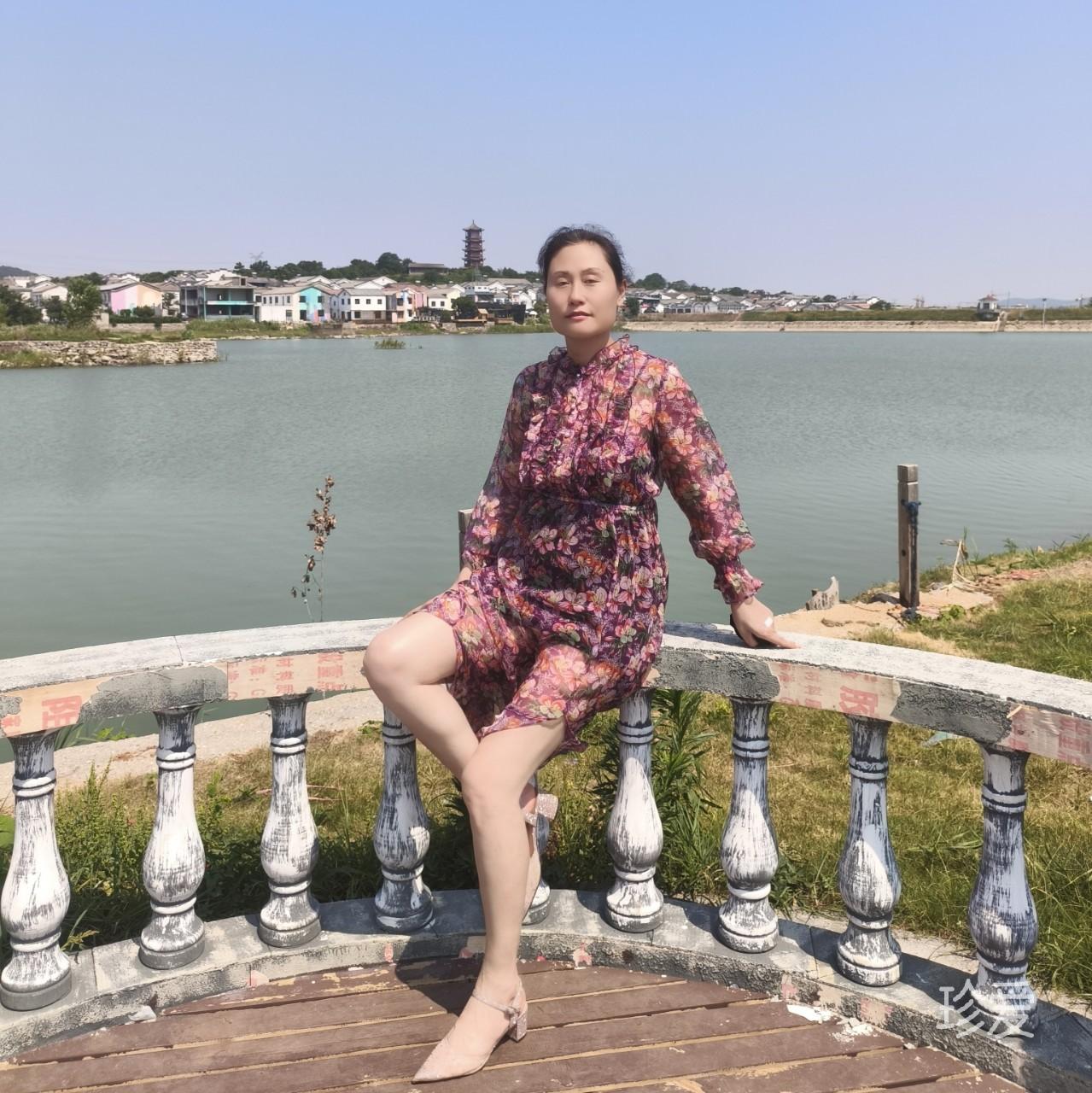 愚瑜鱼
