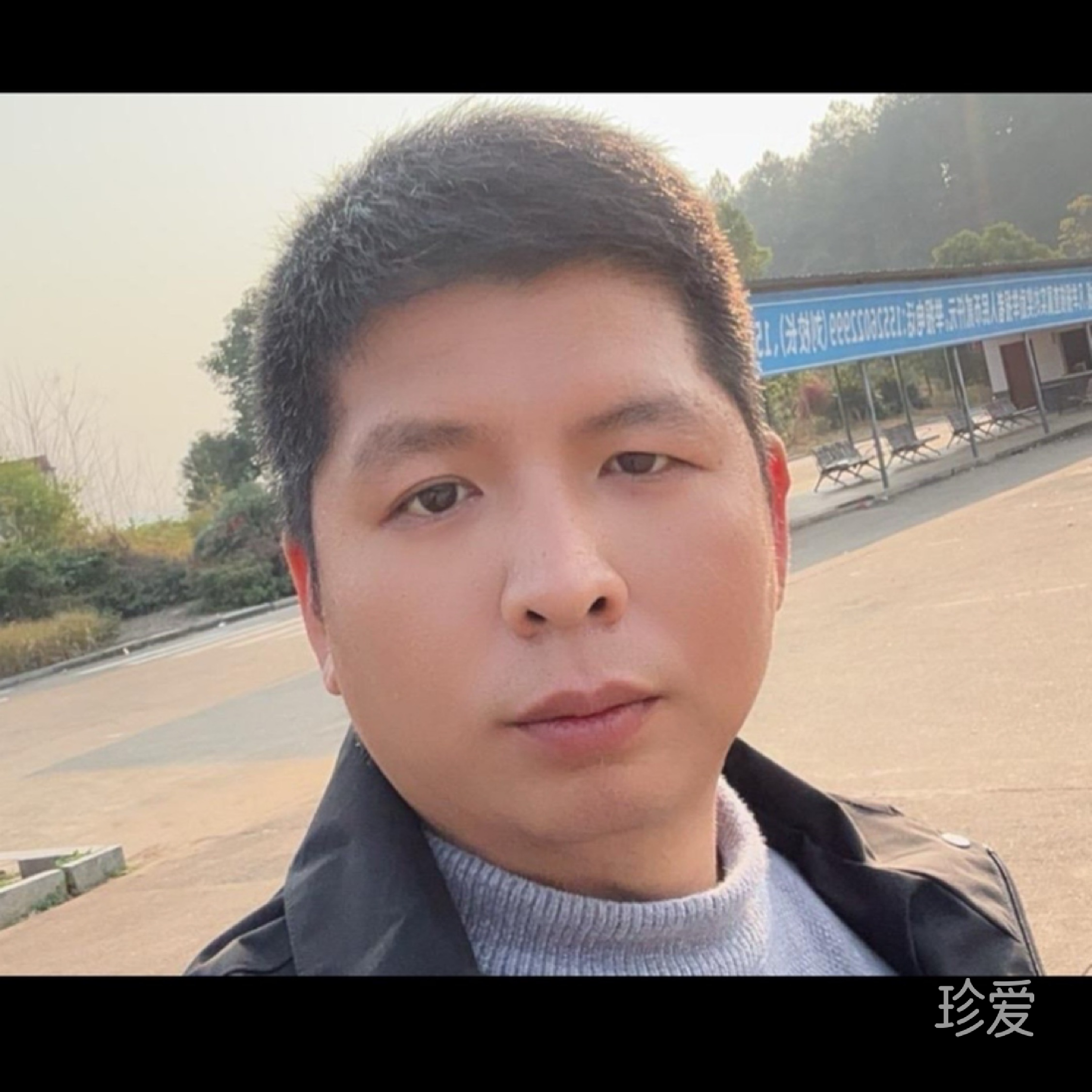 桃李满天下