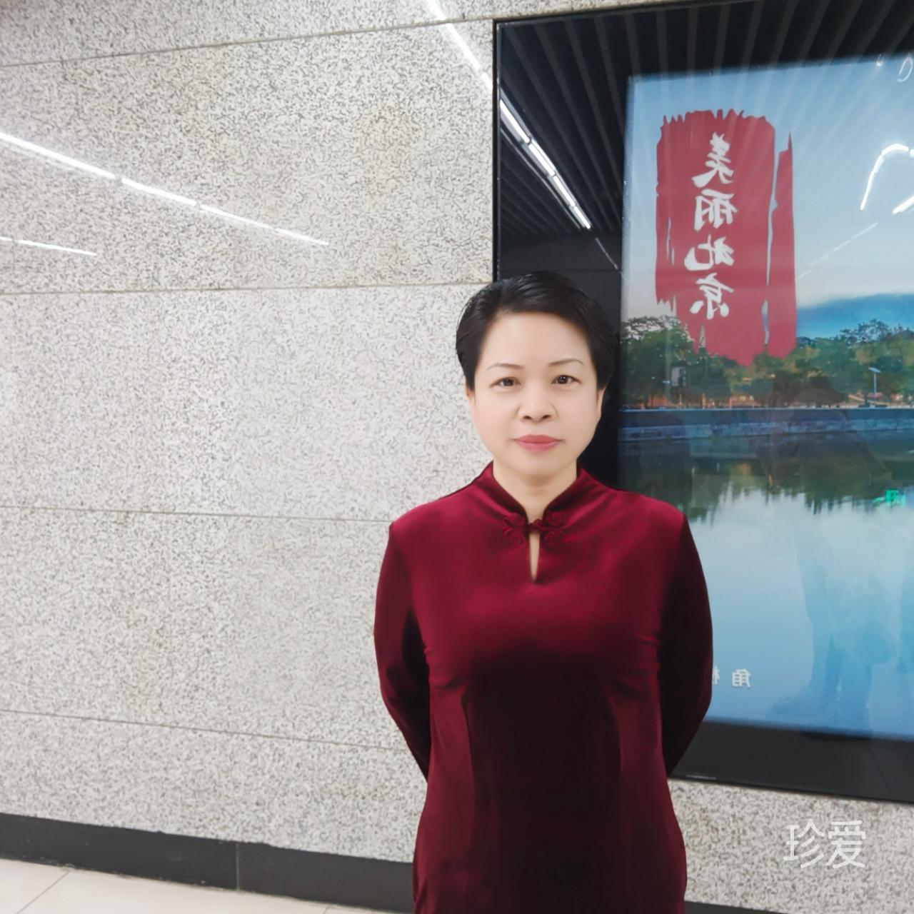 至死不渝