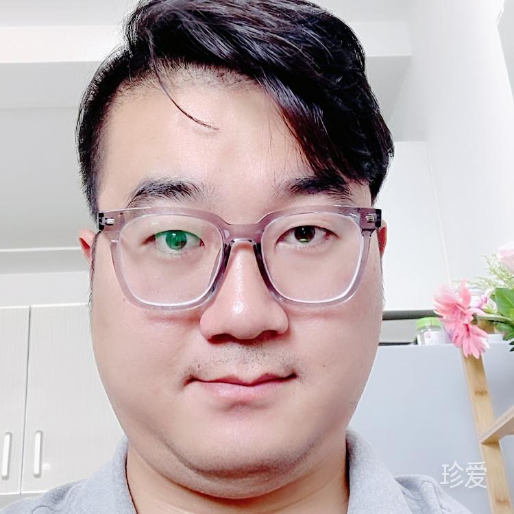 珍爱