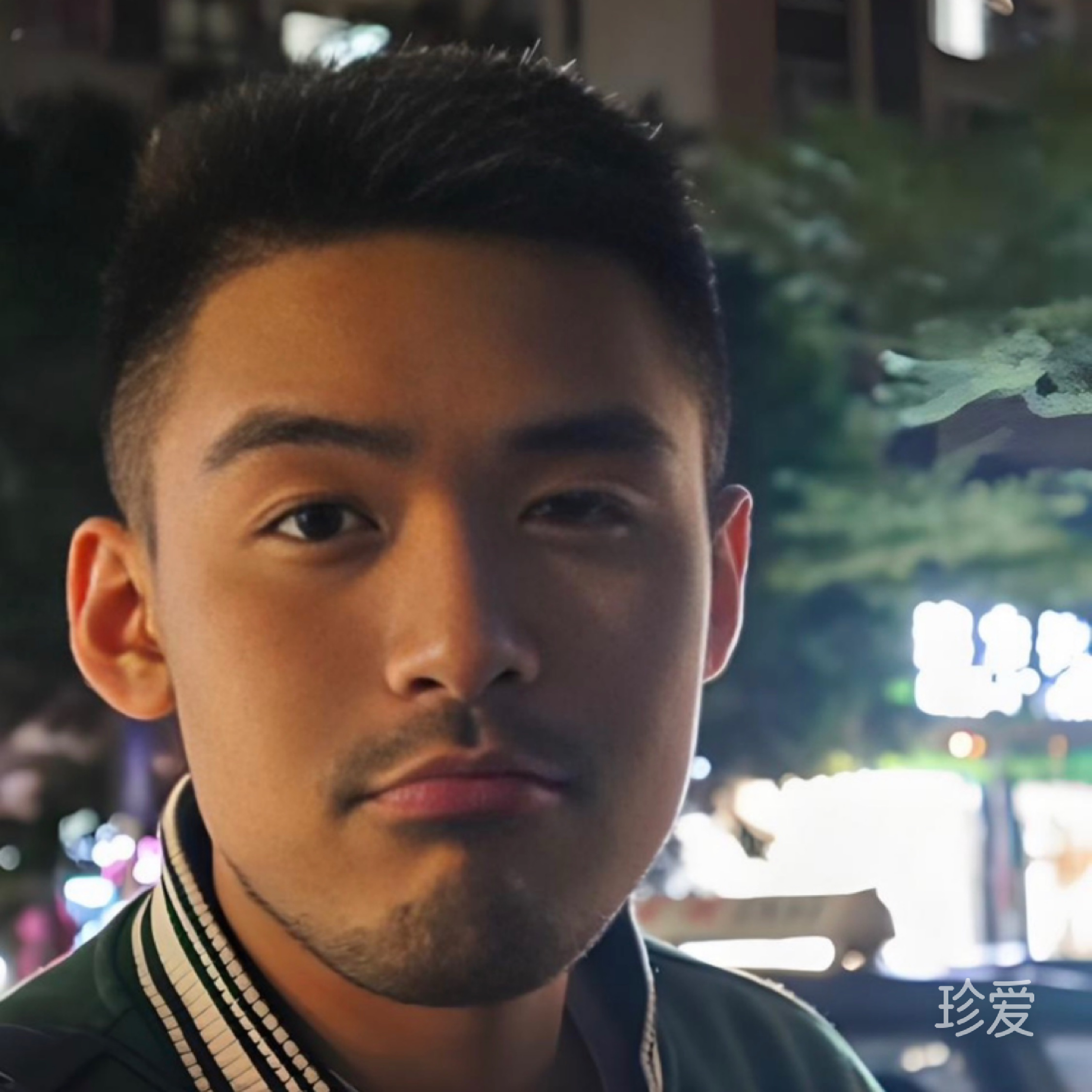 那就这样吧