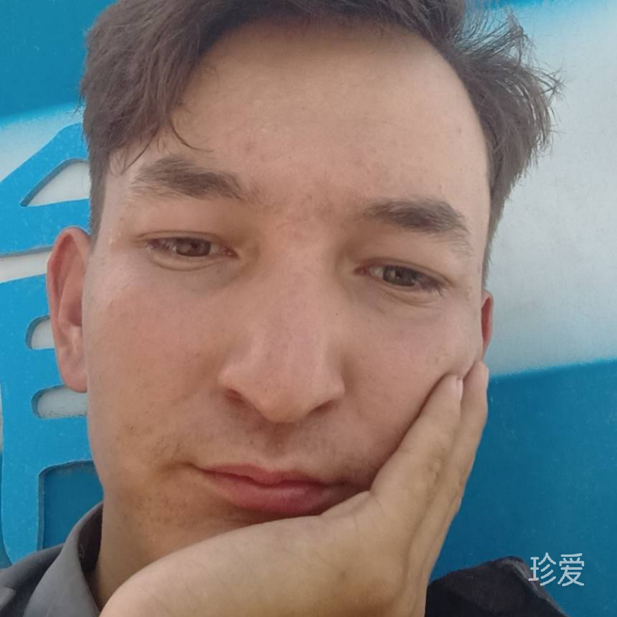 缘分