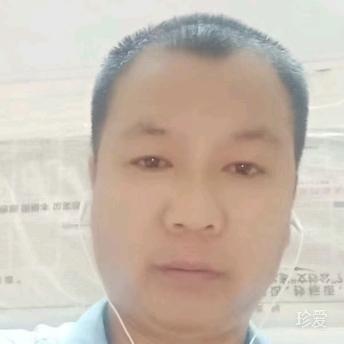 闫廷举