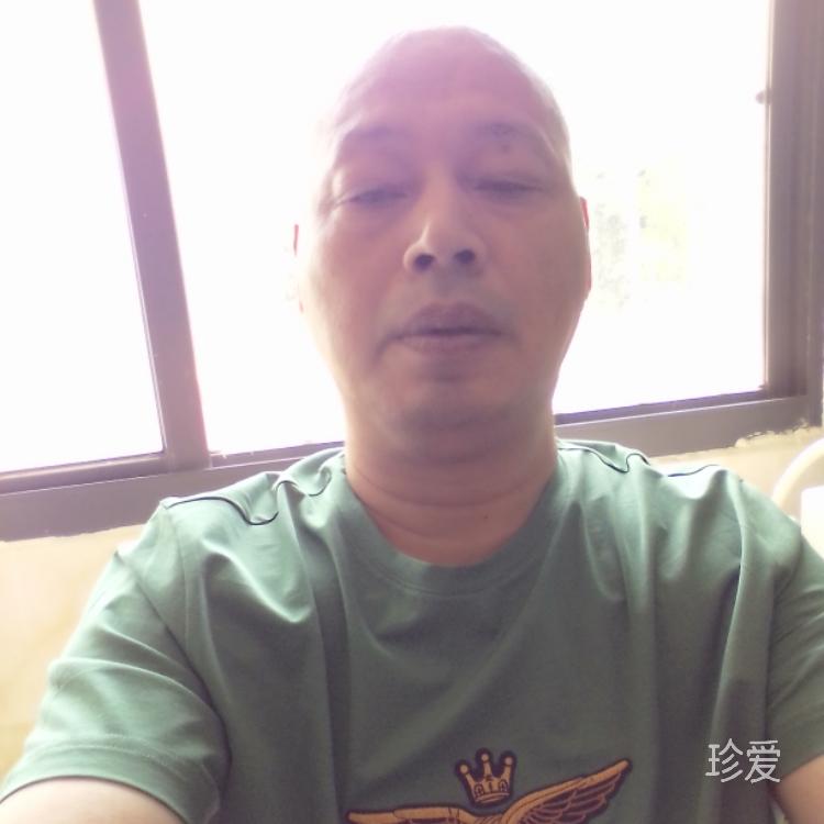 爱你始终如壹