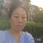 真愛天涯