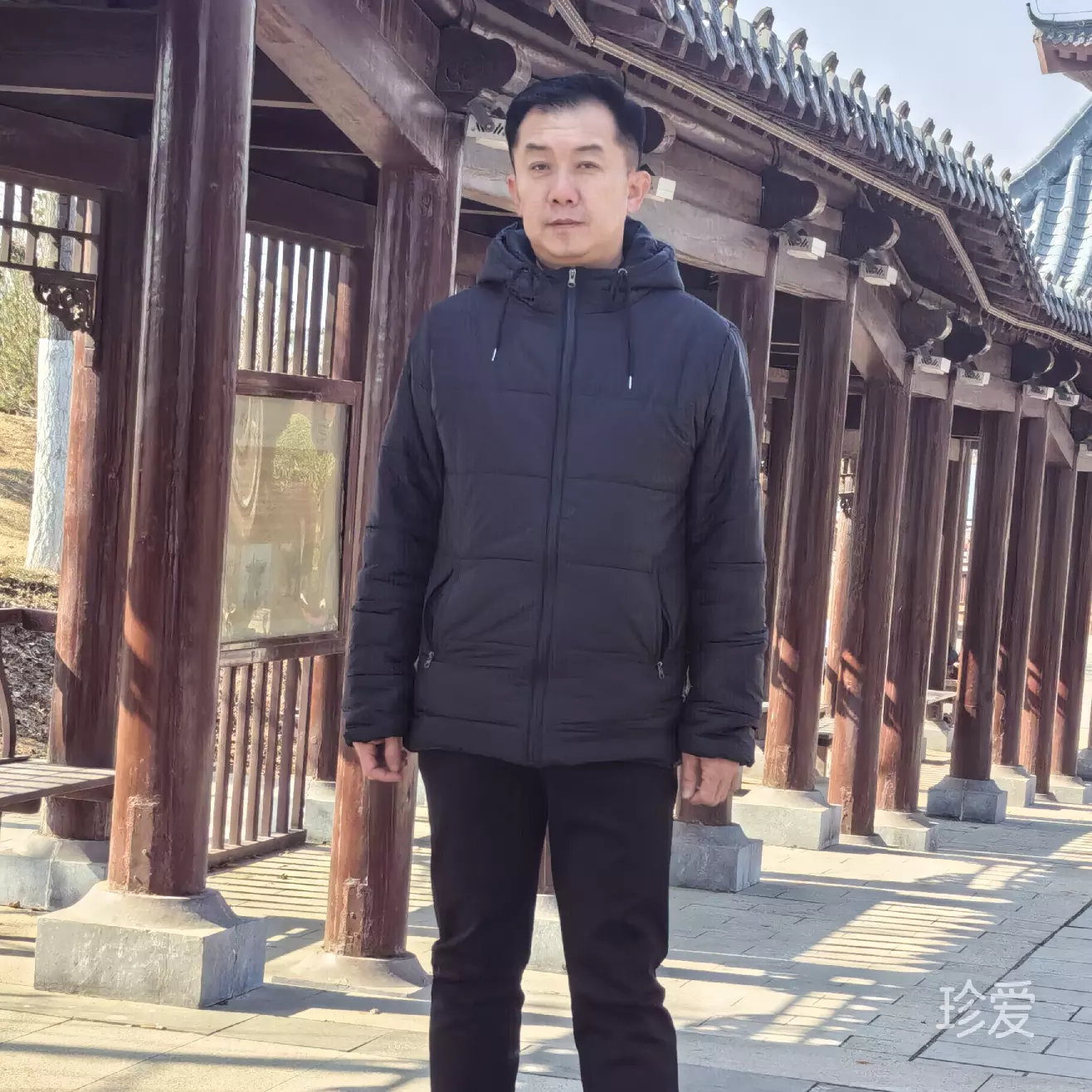 真爱随波逐流