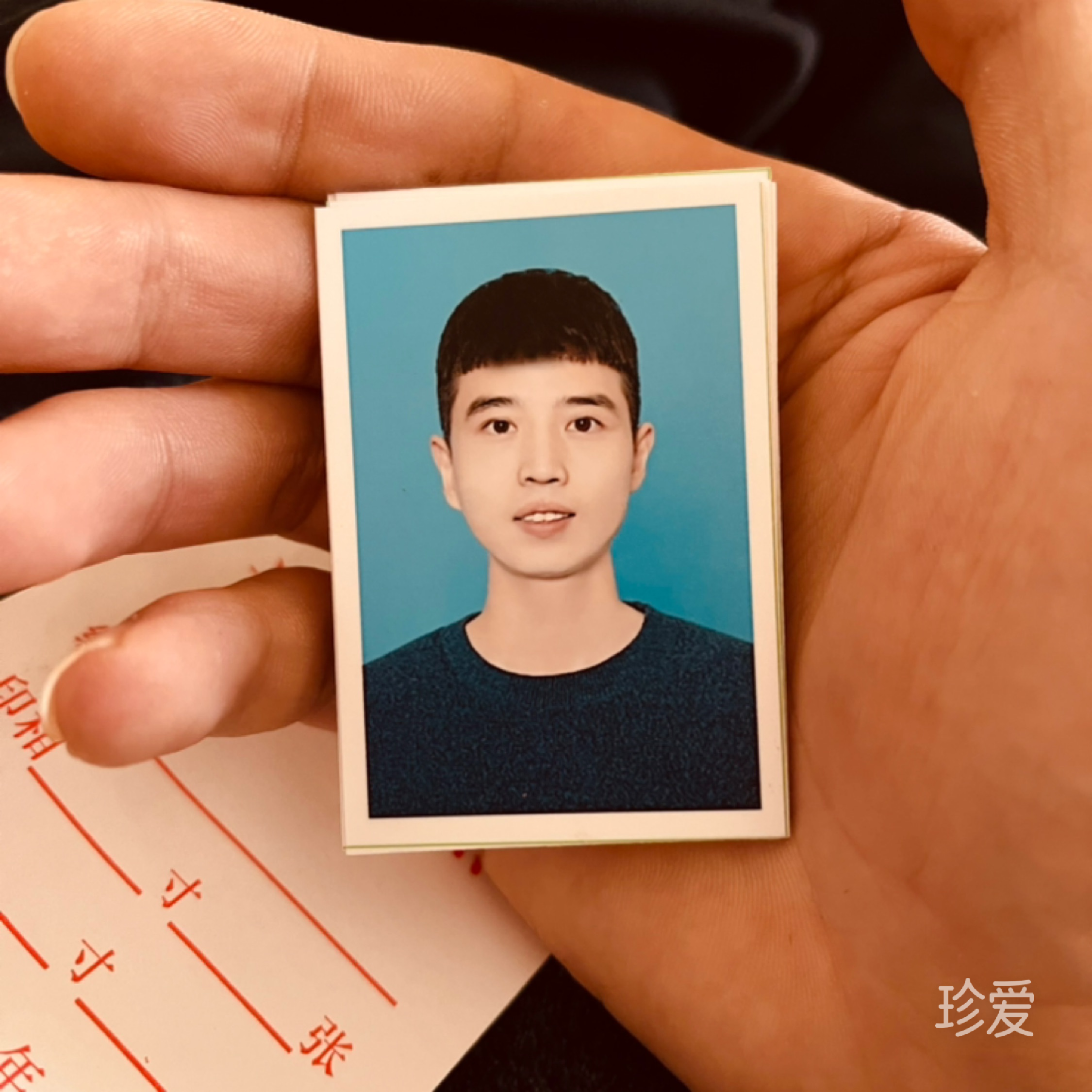 在你梦里撒星星