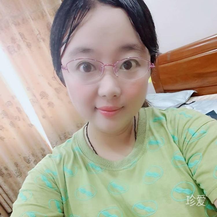 相互真誠相守一生