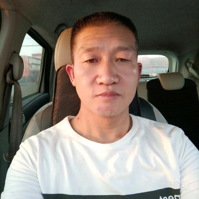 美好生活