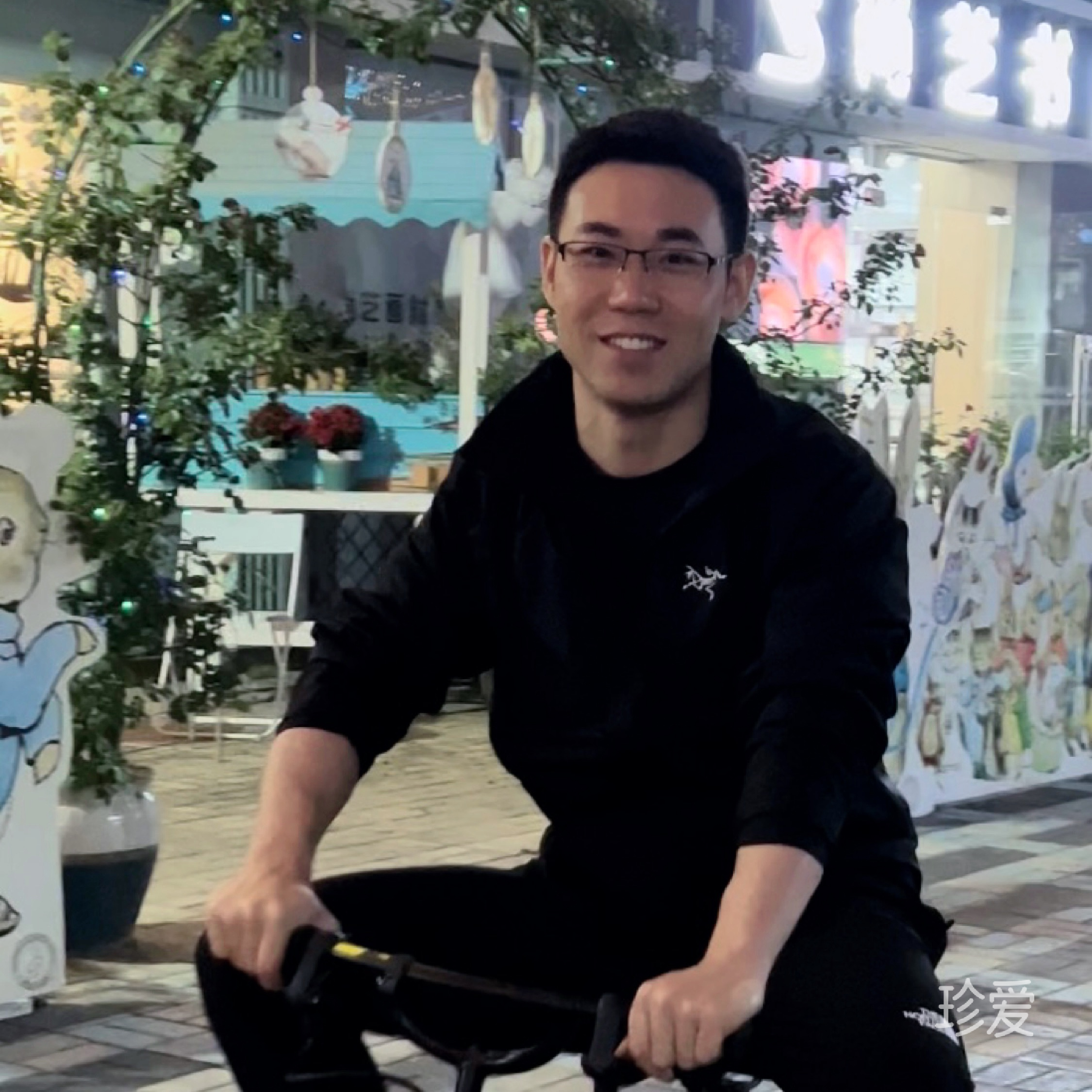 辰逸浩宇