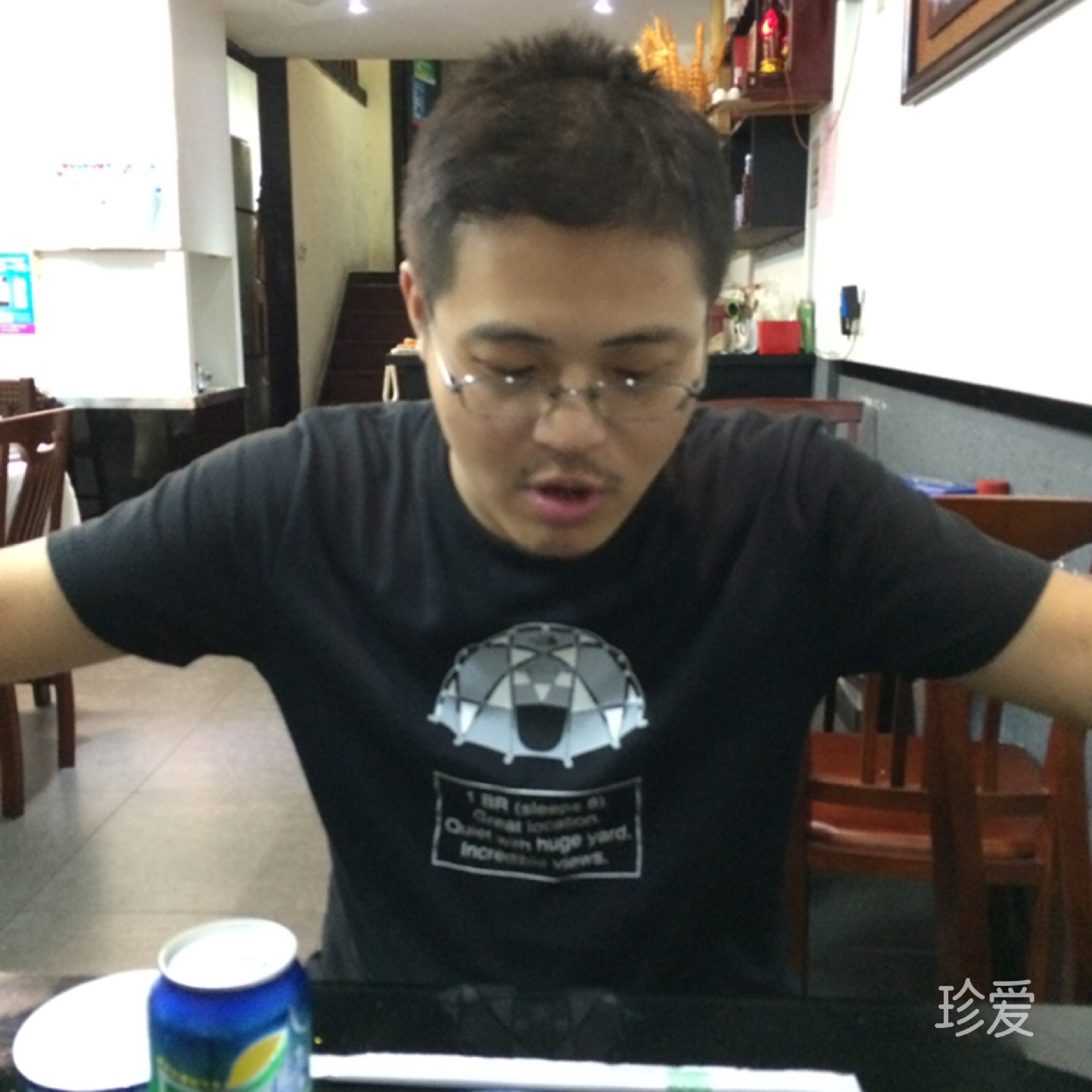 外貿(mào)協(xié)會(huì)