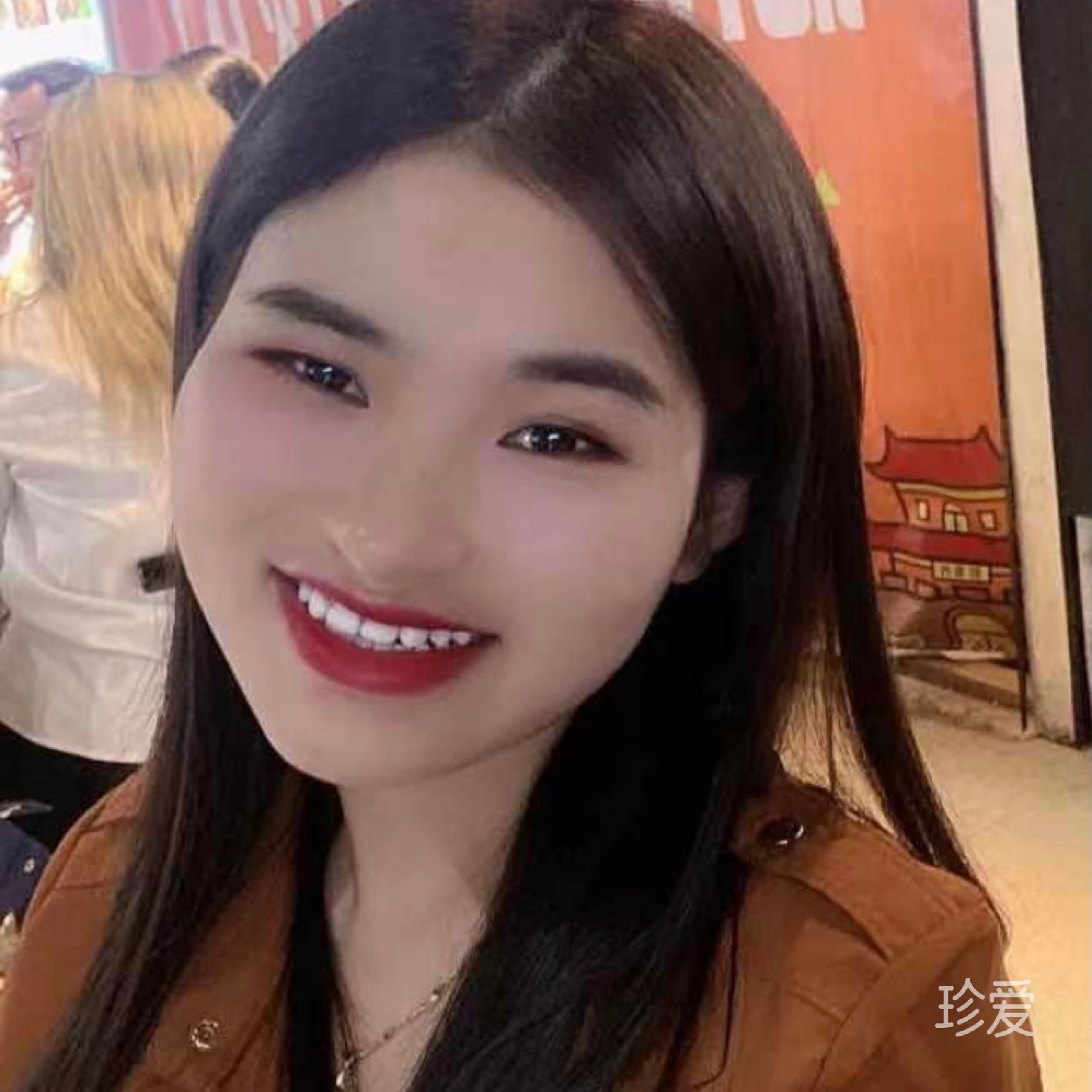 一个爱笑的女孩