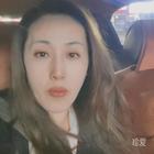 你我