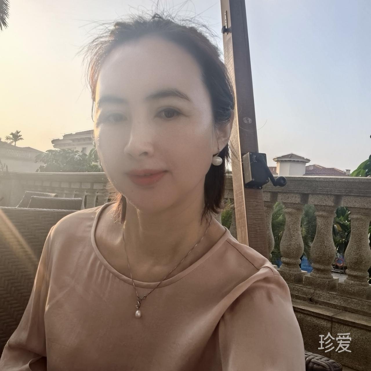 涵