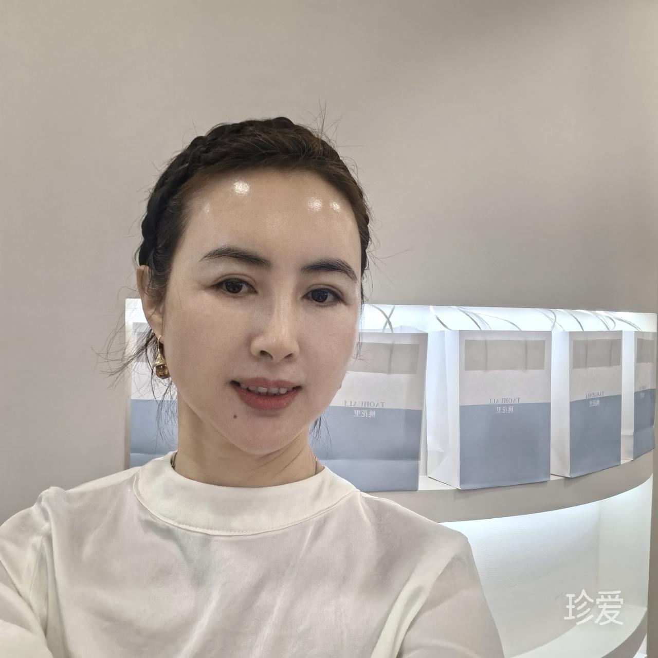 涵