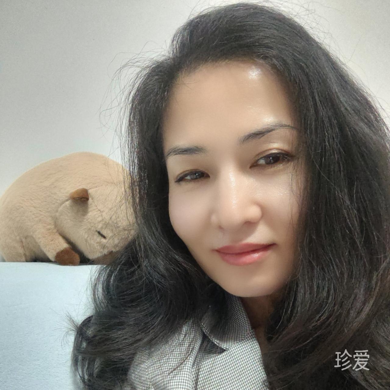 艾米
