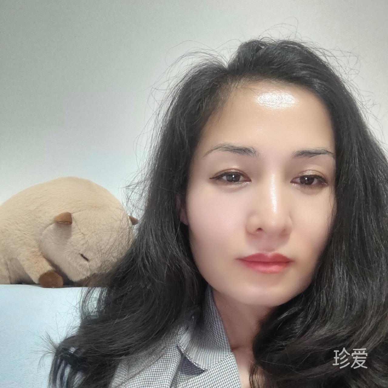 艾米