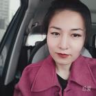 艾米