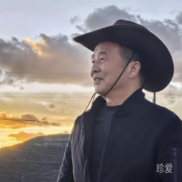 古华原