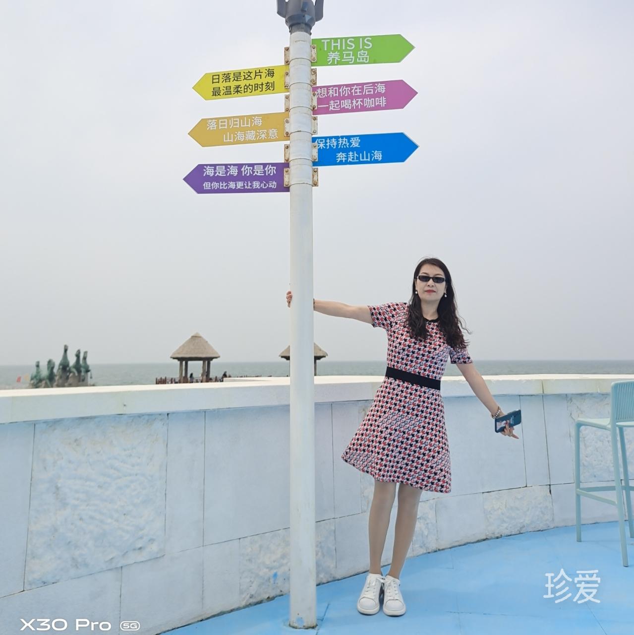幸福小女人