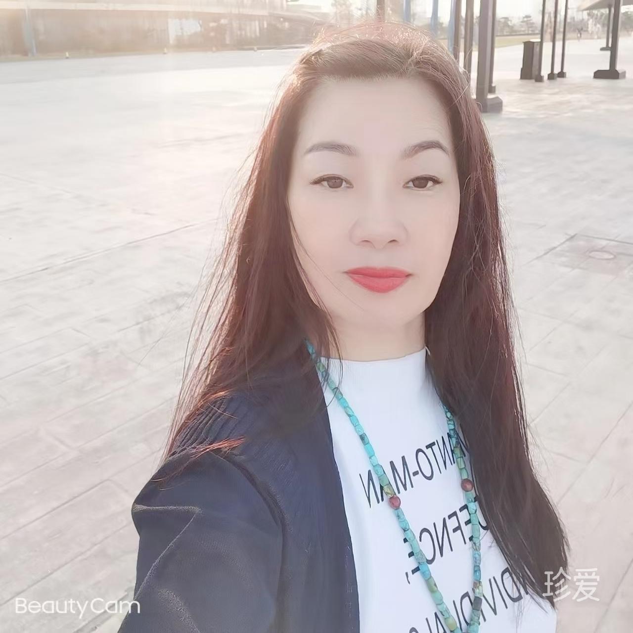 幸福小女人